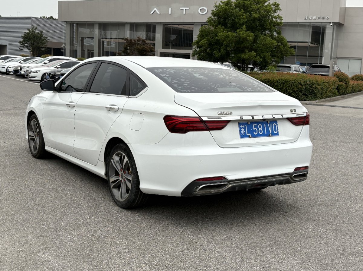 GEELY Binray 2020 car image #9