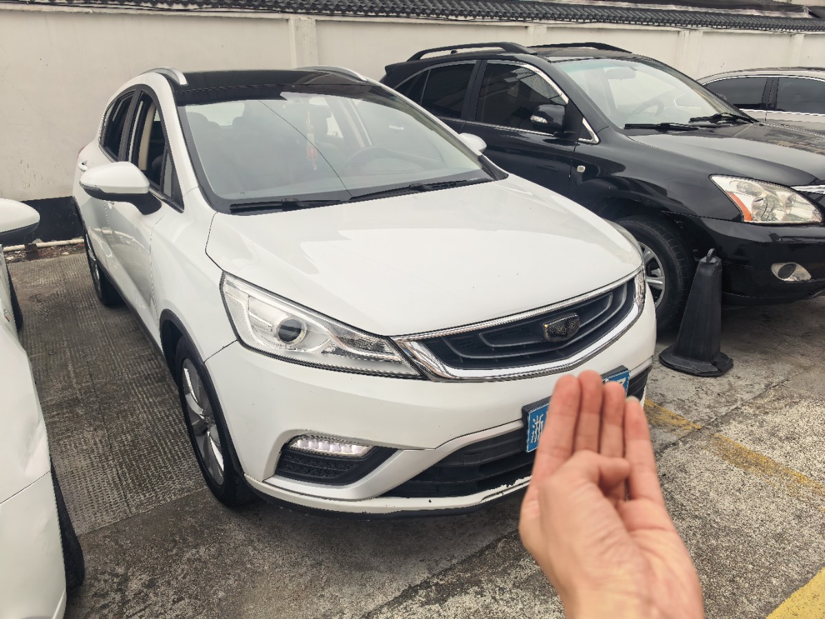 GEELY Emgrand GS 2017 #2 GEELY Emgrand GS 2017 car image #2