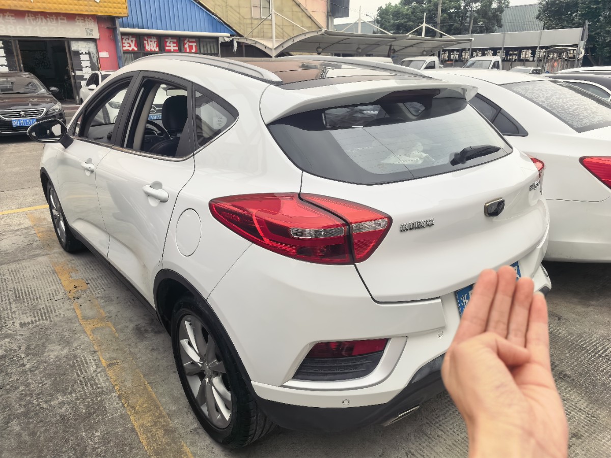 GEELY Emgrand GS 2017 #4 GEELY Emgrand GS 2017 car image #4