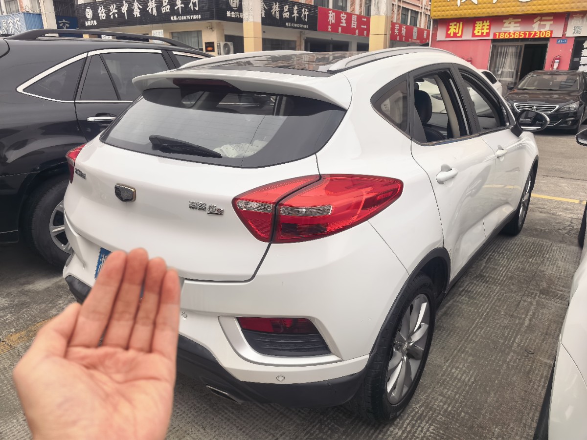 GEELY Emgrand GS 2017 #3 GEELY Emgrand GS 2017 car image #3