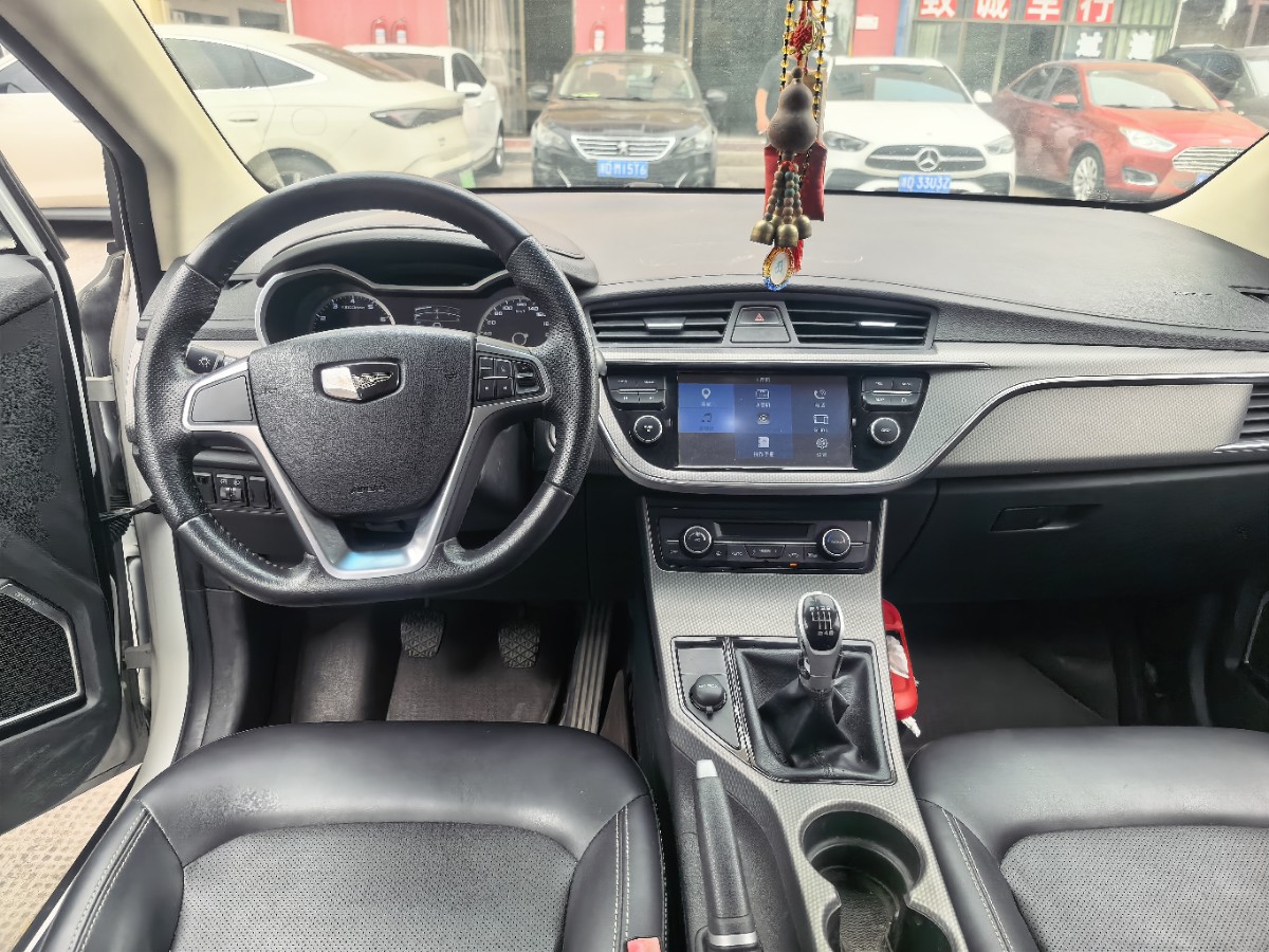 GEELY Emgrand GS 2017 #5 GEELY Emgrand GS 2017 car image #5