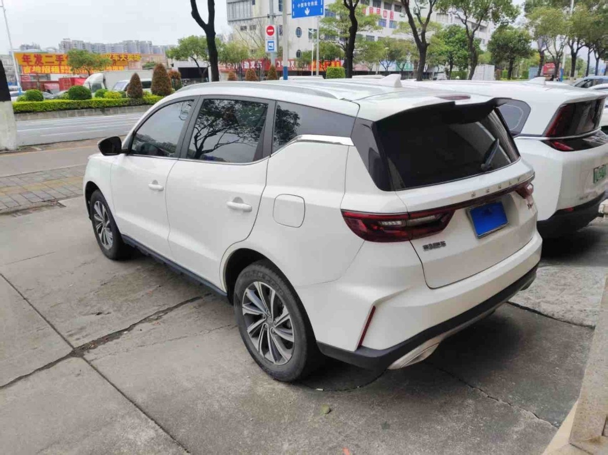 GEELY Vision X6 2023 #2 GEELY Vision X6 2023 car image #2