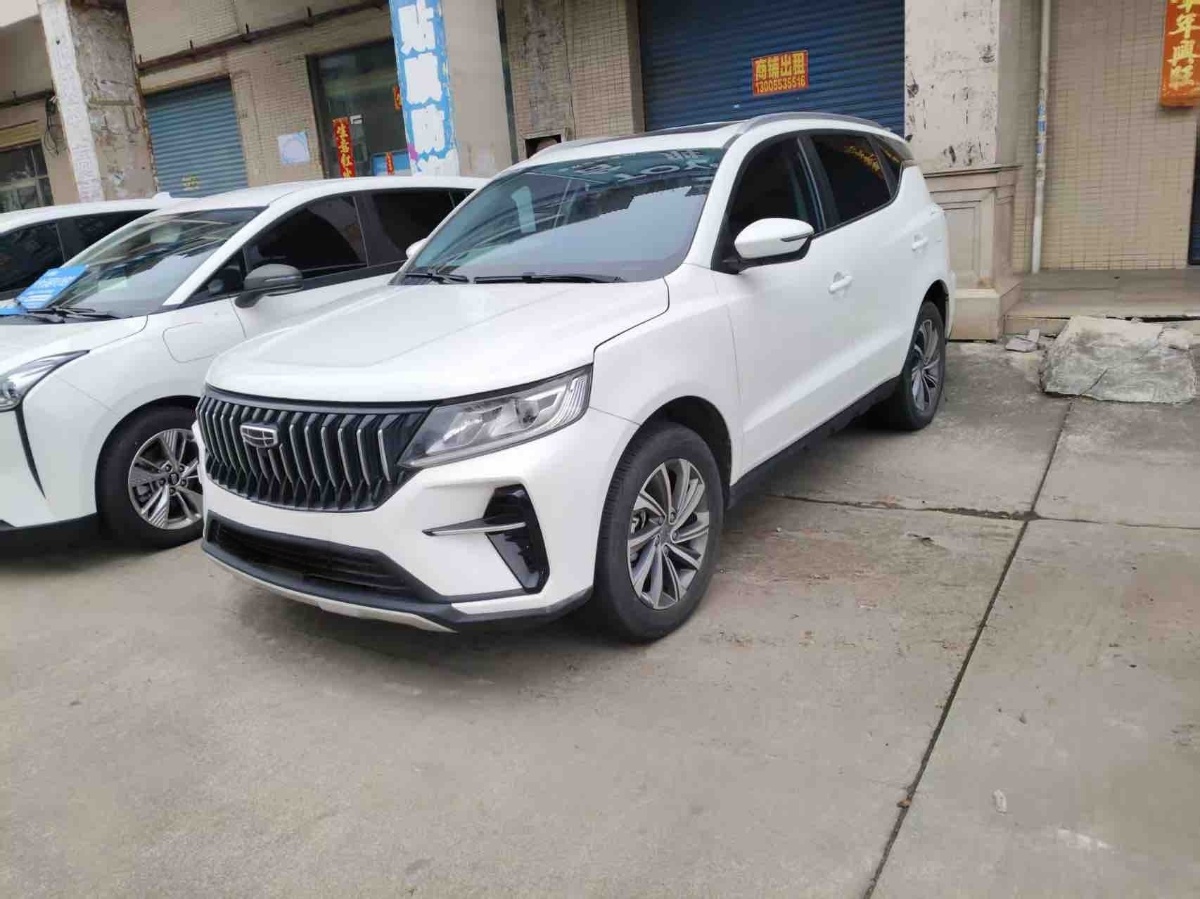 GEELY Vision X6 2023 GEELY Vision X6 2023 car image