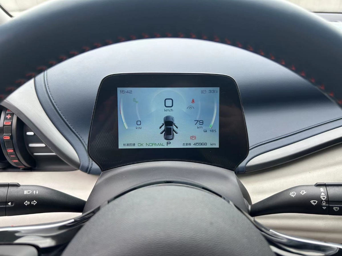 BYD Yuan Plus 2022 car image #10