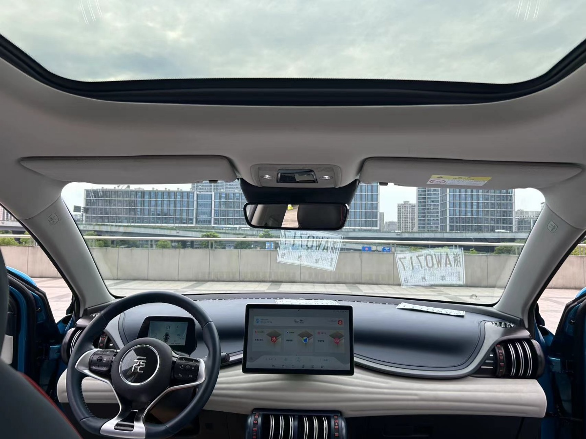 BYD Yuan Plus 2022 car image #14