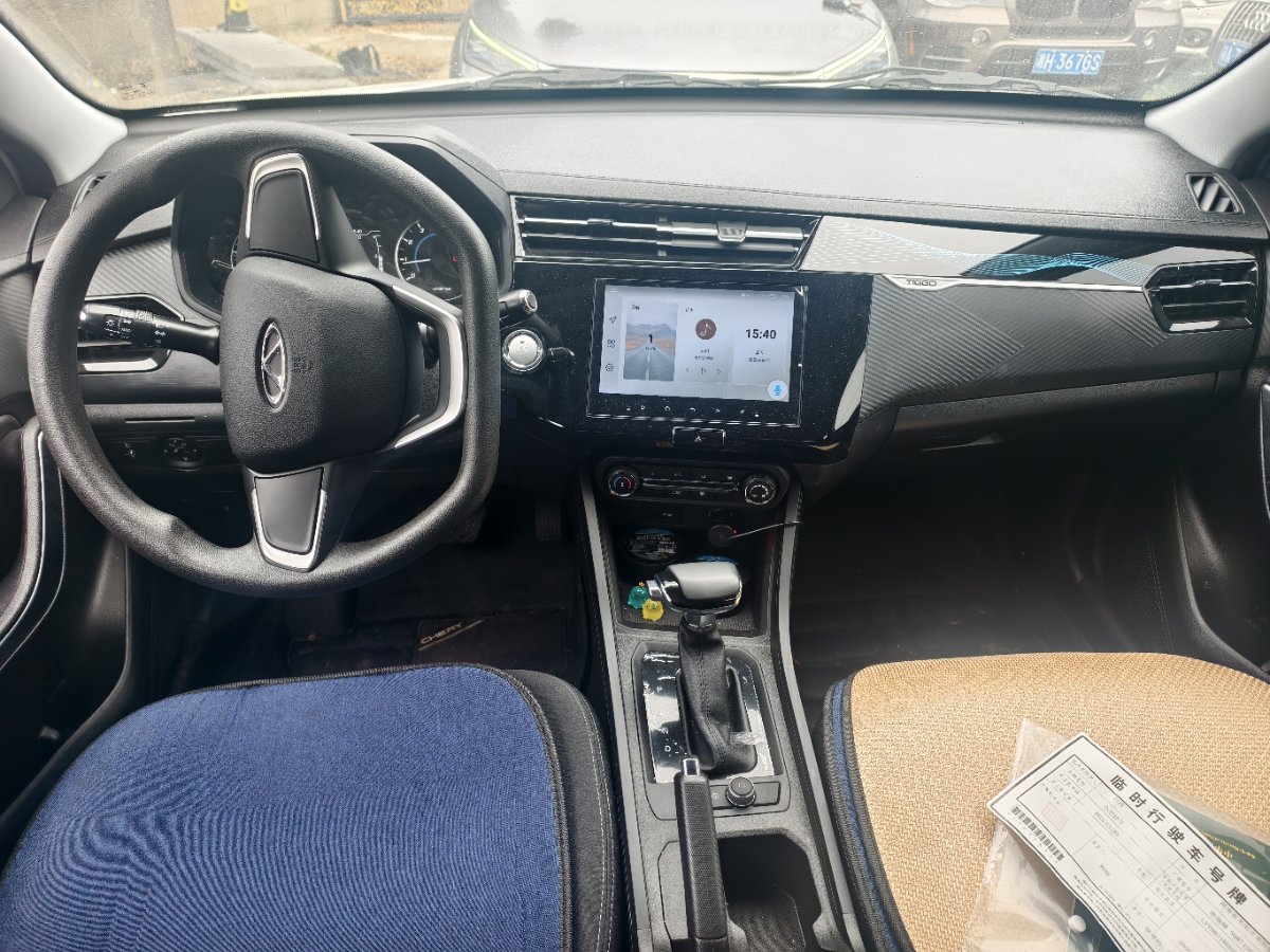 Chery Tiggo 3x 2025 #4 Chery Tiggo 3x 2025 car image #4