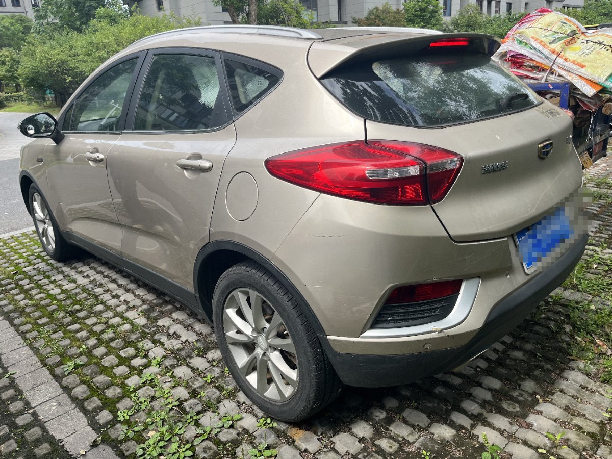 GEELY Emgrand GS 2018 #3 GEELY Emgrand GS 2018 car image #3