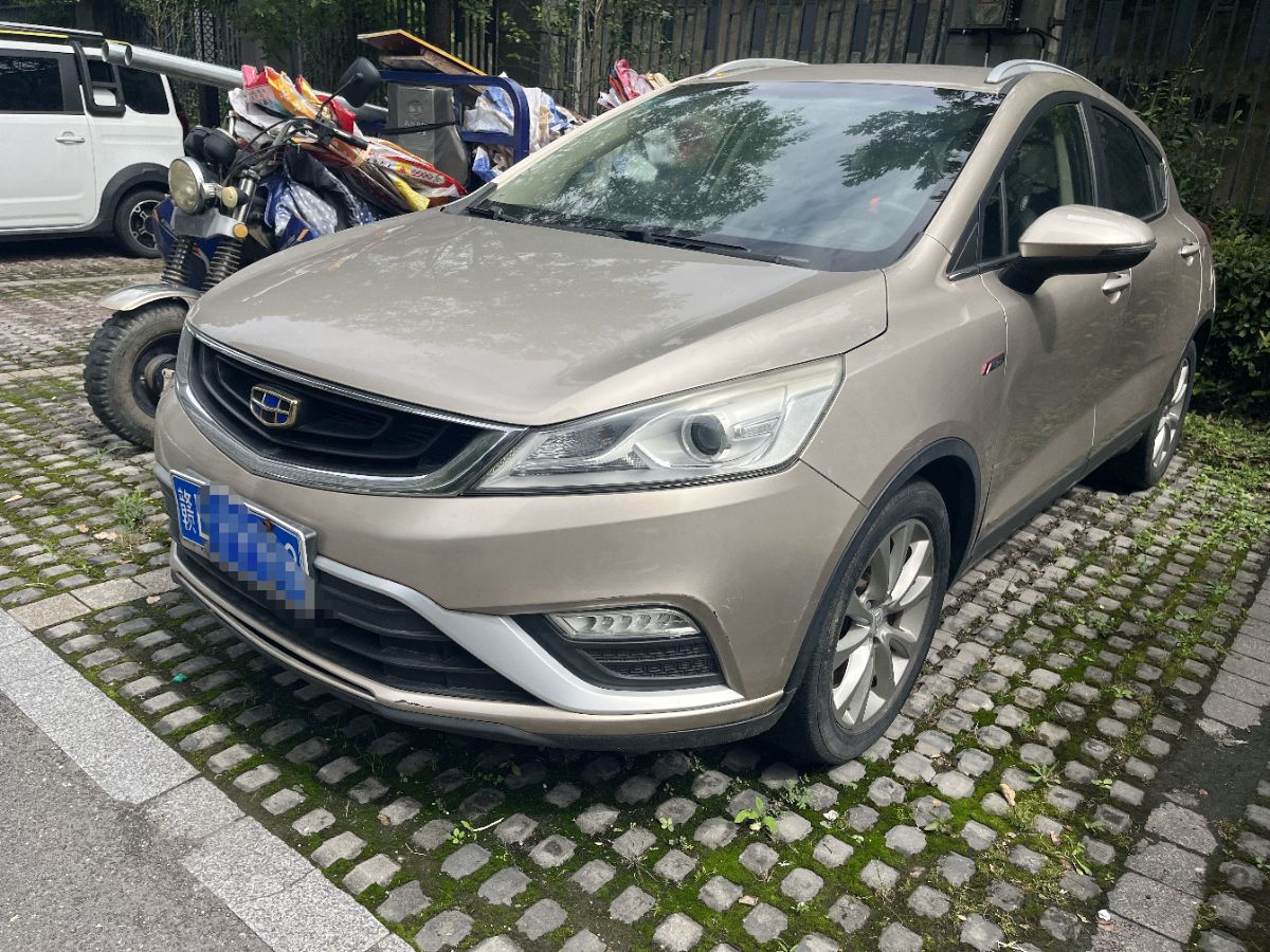 GEELY Emgrand GS 2018 GEELY Emgrand GS 2018 car image
