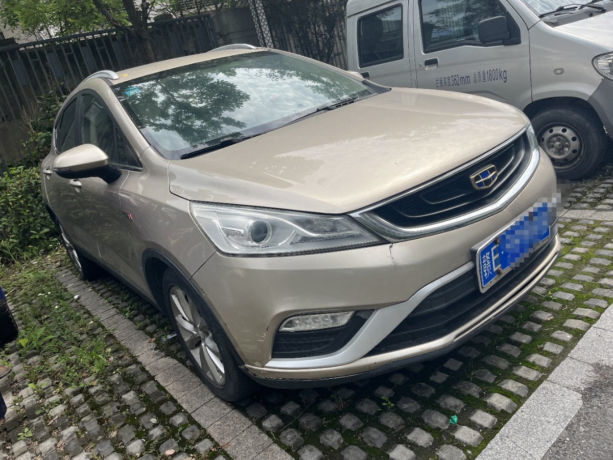 GEELY Emgrand GS 2018 #2 GEELY Emgrand GS 2018 car image #2
