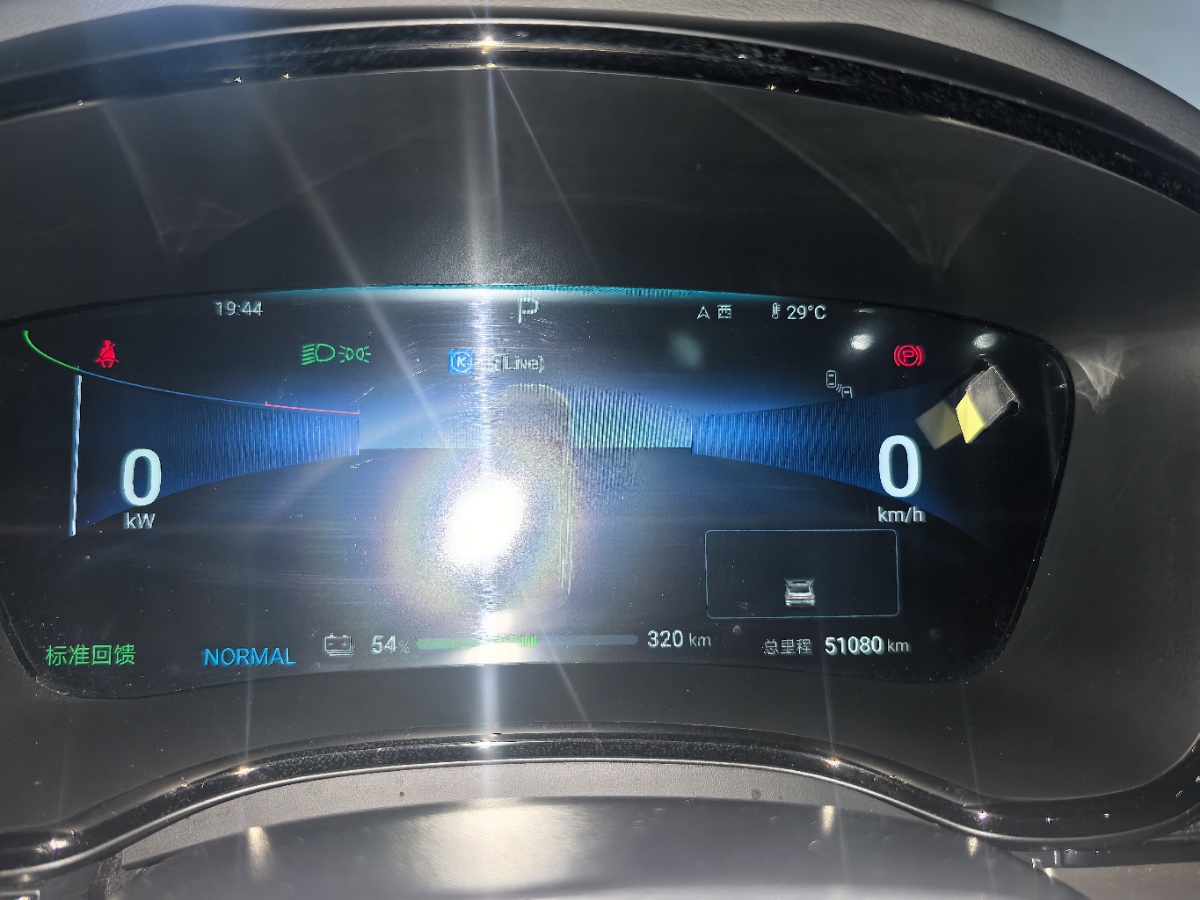 BYD Han 2024 car image #8