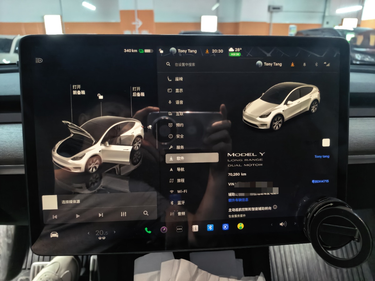 Tesla Model Y 2022 car image #5