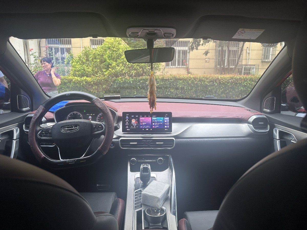 GEELY Coolray 2020 #4 GEELY Coolray 2020 car image #4