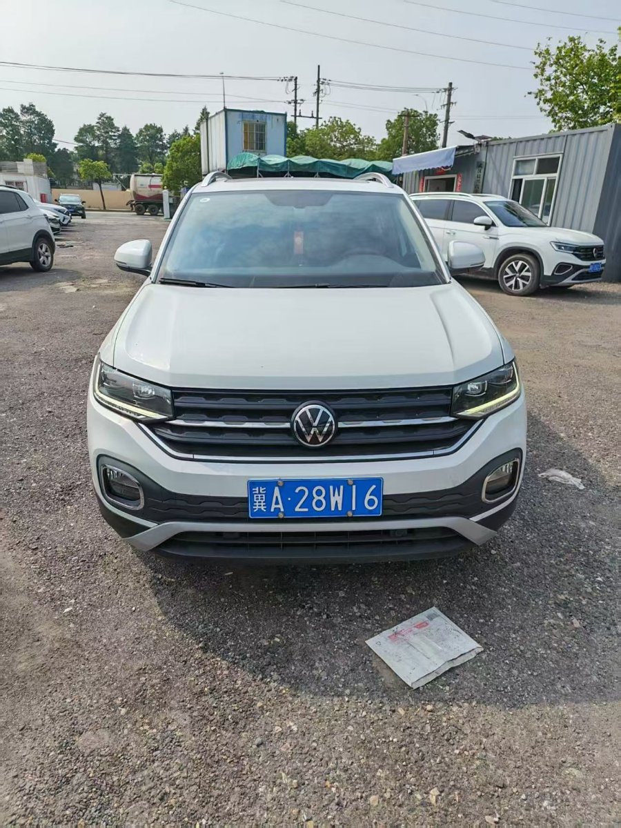 Volkswagen Tacqua 2023 #2 Volkswagen Tacqua 2023 car image #2