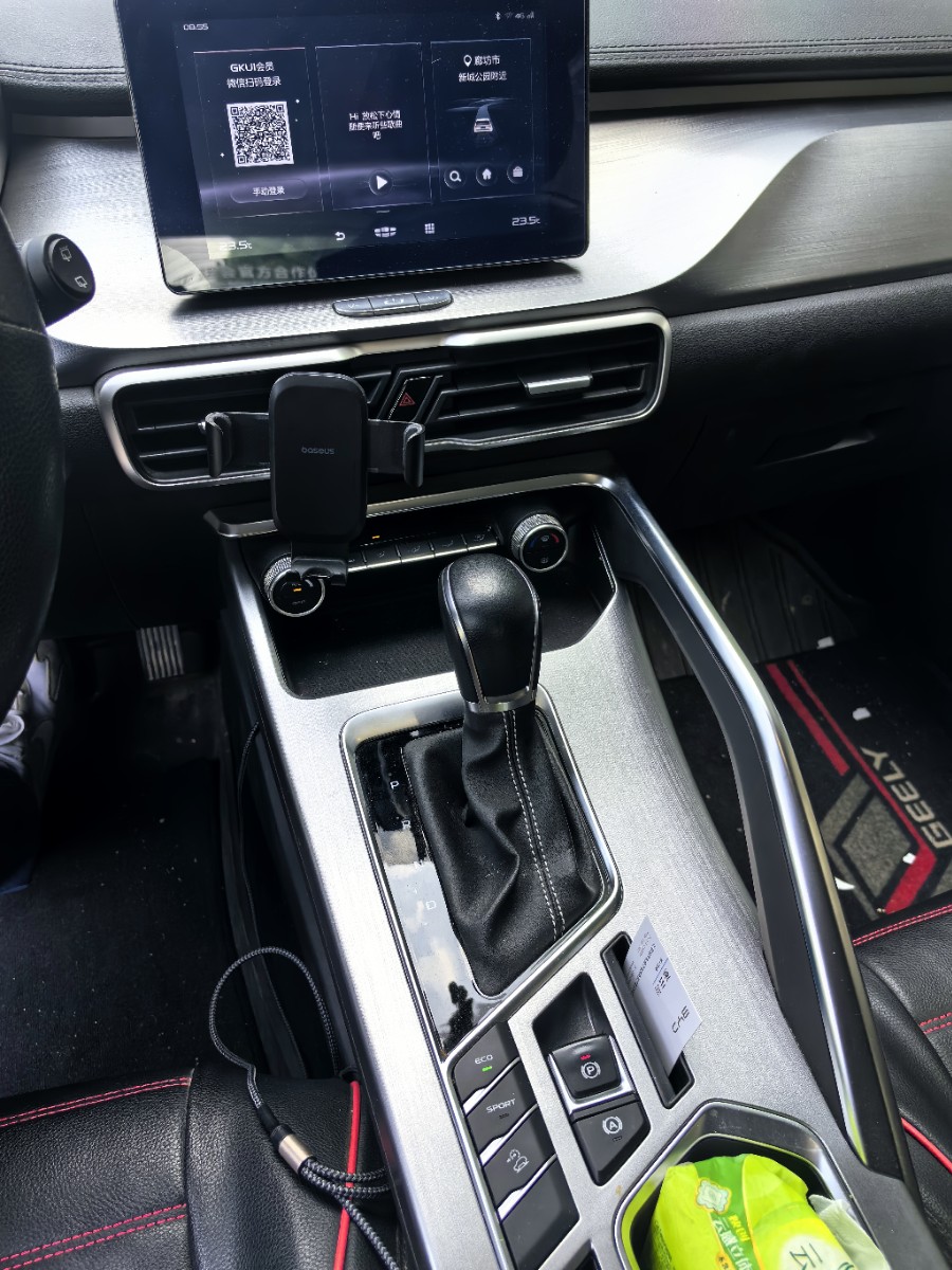 GEELY Coolray 2020 immagine di auto #6