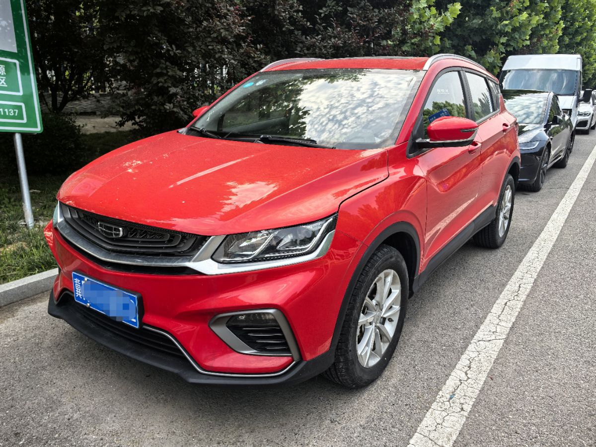 GEELY Coolray 2020 immagine di auto 