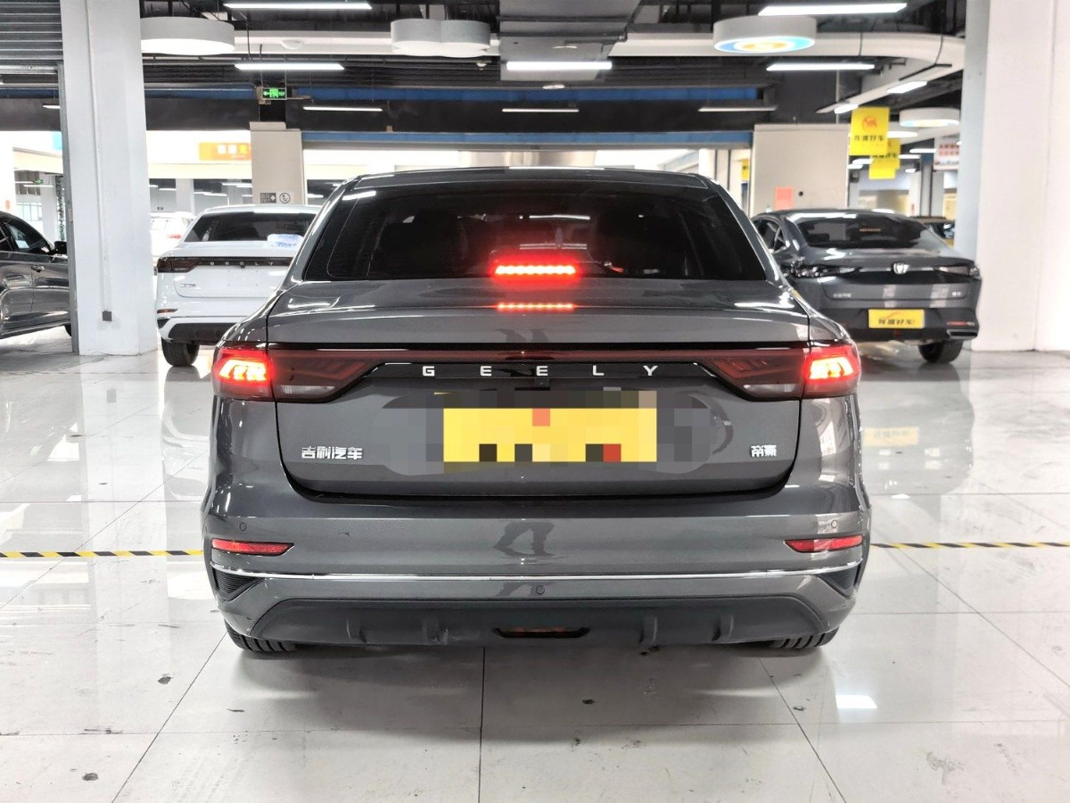 GEELY Emgrand 2023 immagine di auto #3
