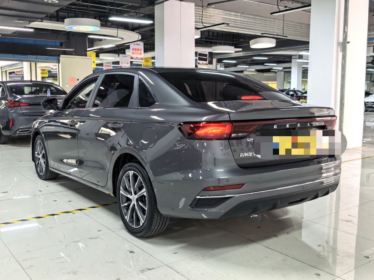 GEELY Emgrand 2023 immagine di auto #4