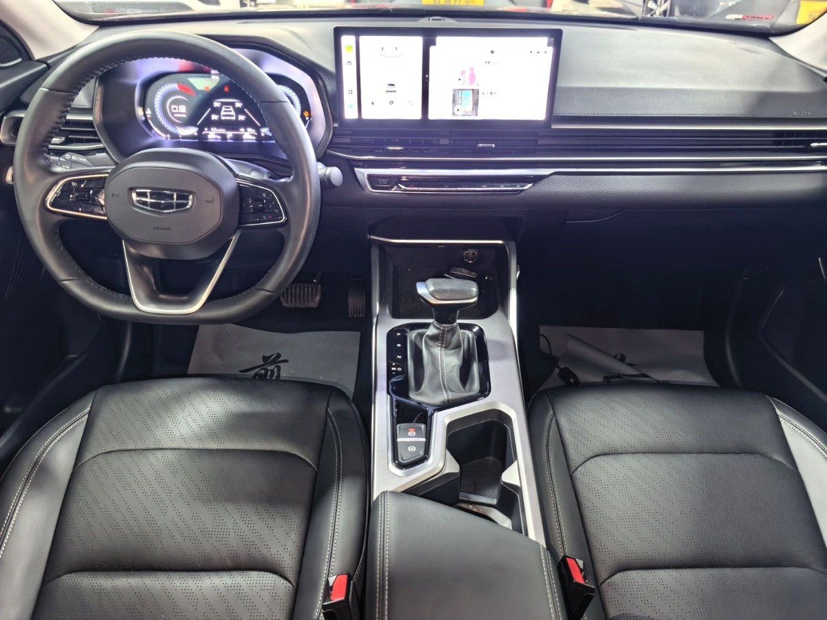 GEELY Emgrand 2023 immagine di auto #5