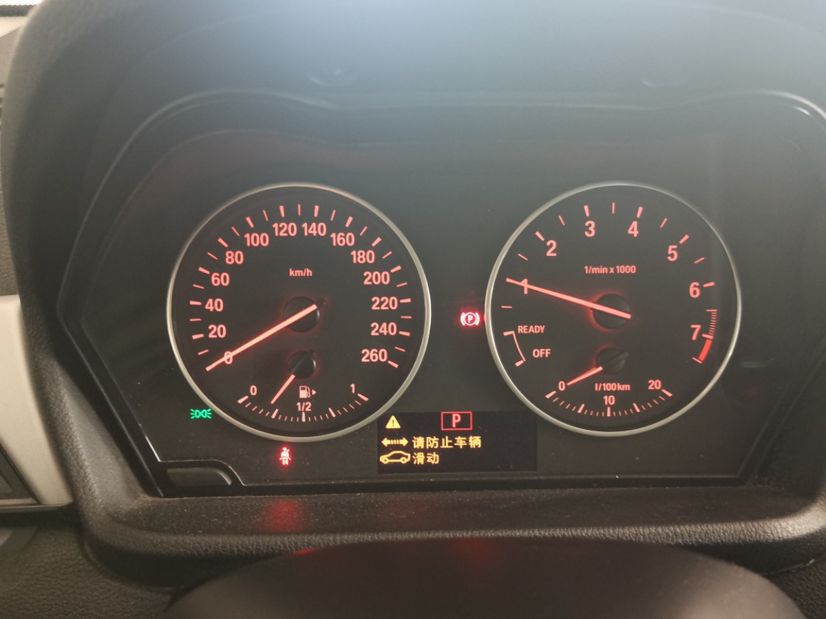 BMW X1 2016 #5 BMW X1 2016 car image #5