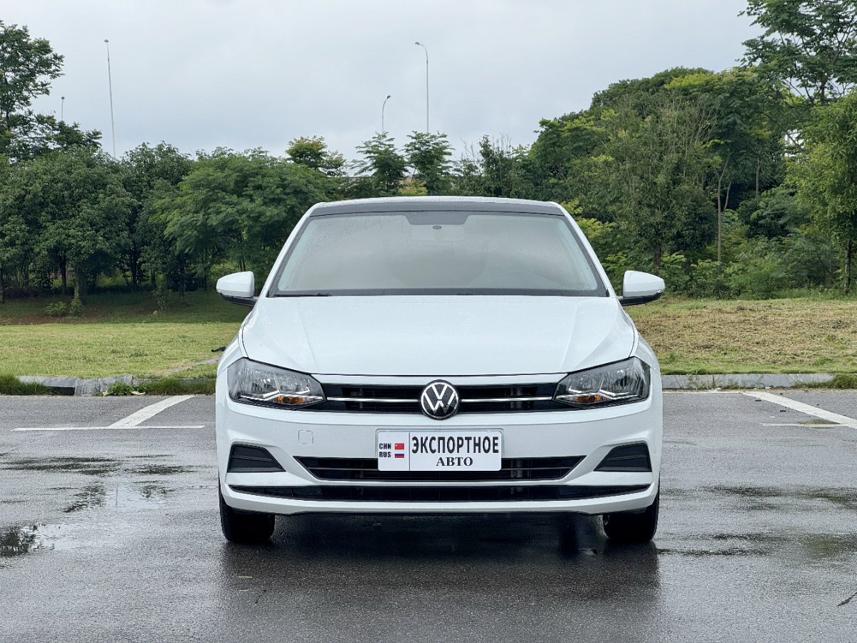 Volkswagen Polo 2023 #2 Volkswagen Polo 2023 car image #2