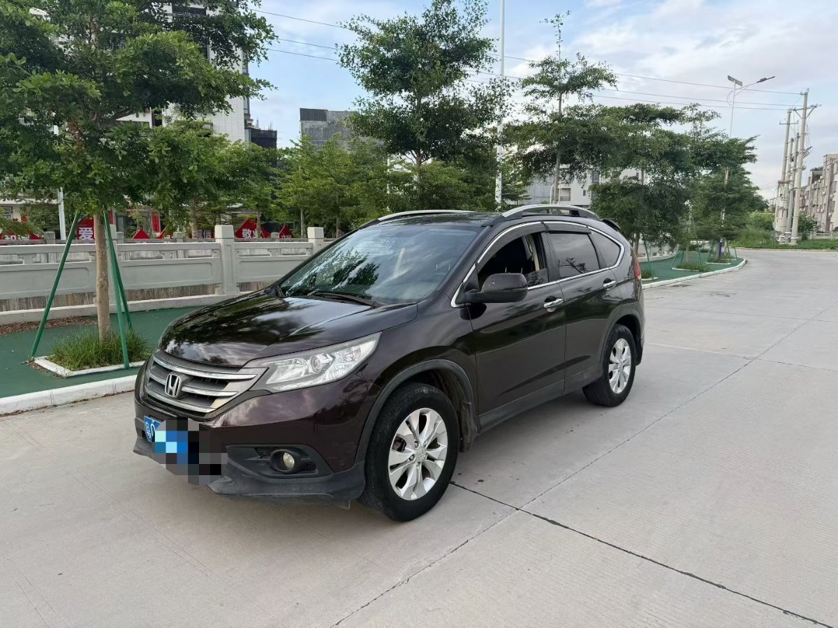 Honda CR-V 2015 immagine di auto 