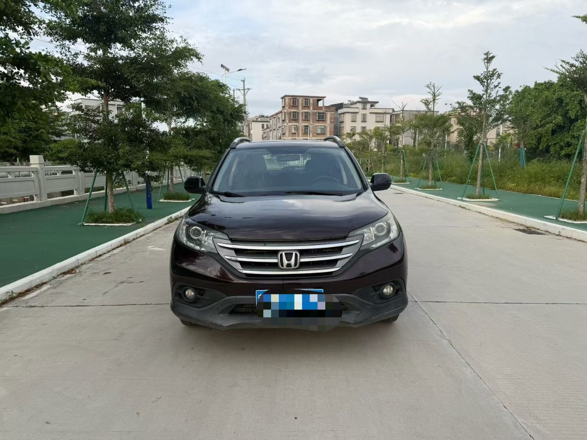 Honda CR-V 2015 immagine di auto #2