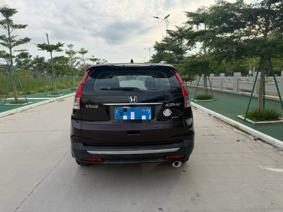 Honda CR-V 2015 immagine di auto #5
