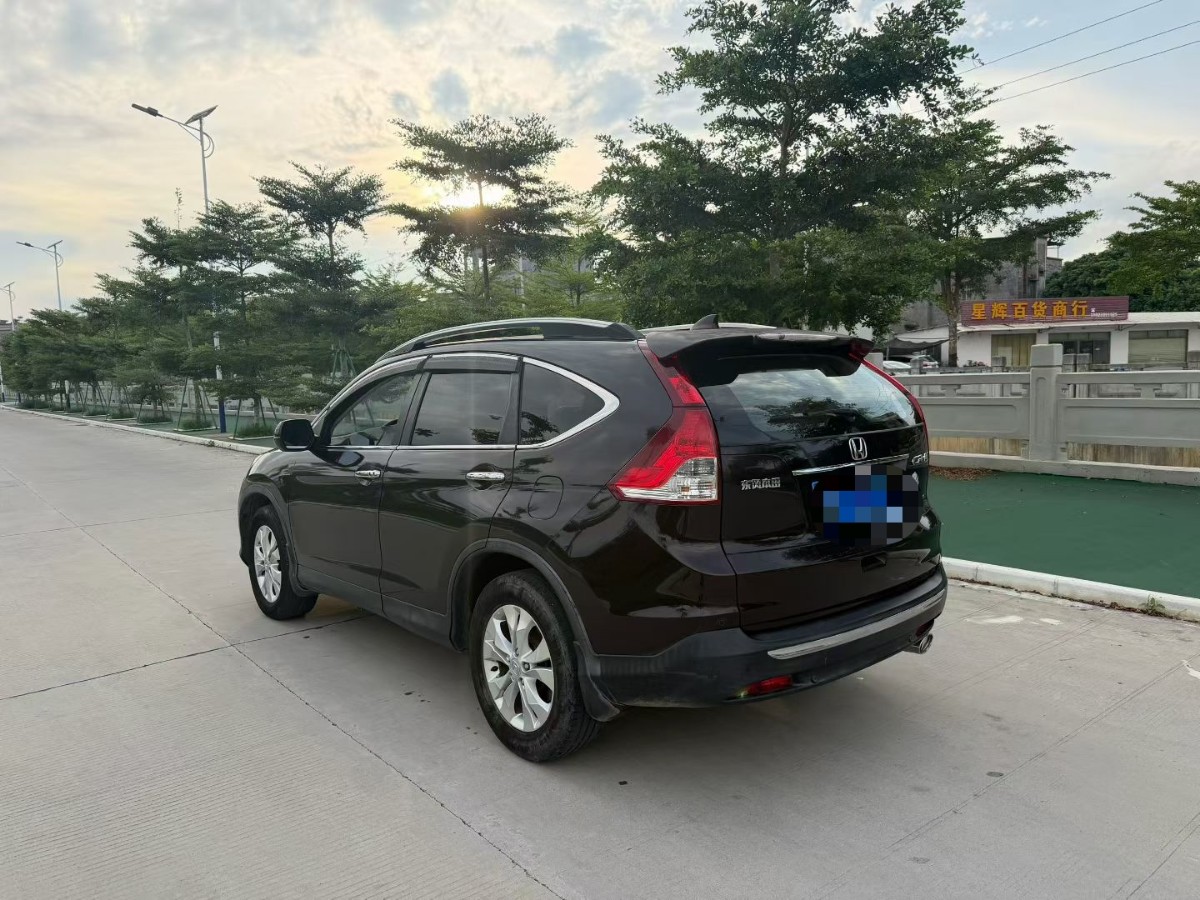Honda CR-V 2015 immagine di auto #6