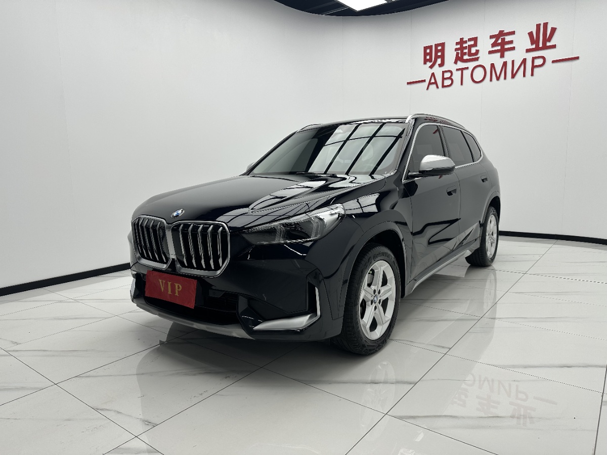 BMW X1 2023 car image #4