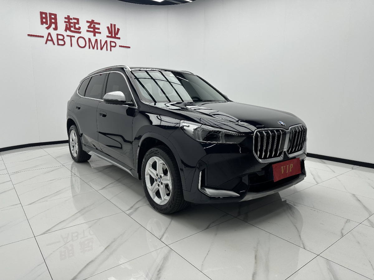 BMW X1 2023 car image #3