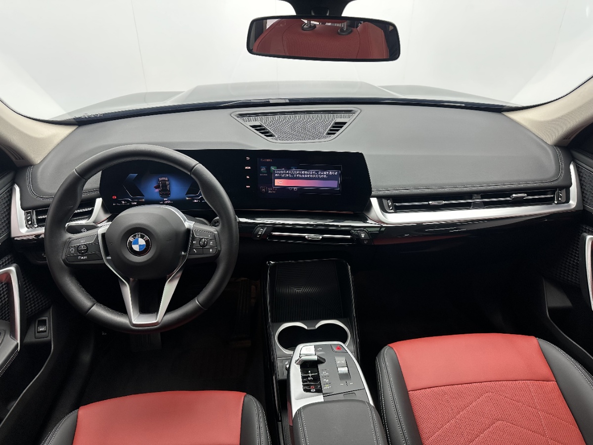 BMW X1 2023 car image #7
