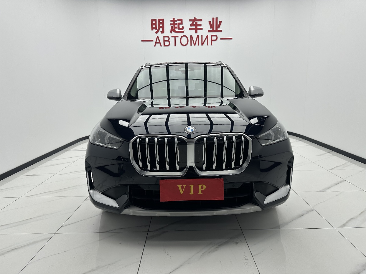 BMW X1 2023 car image #2