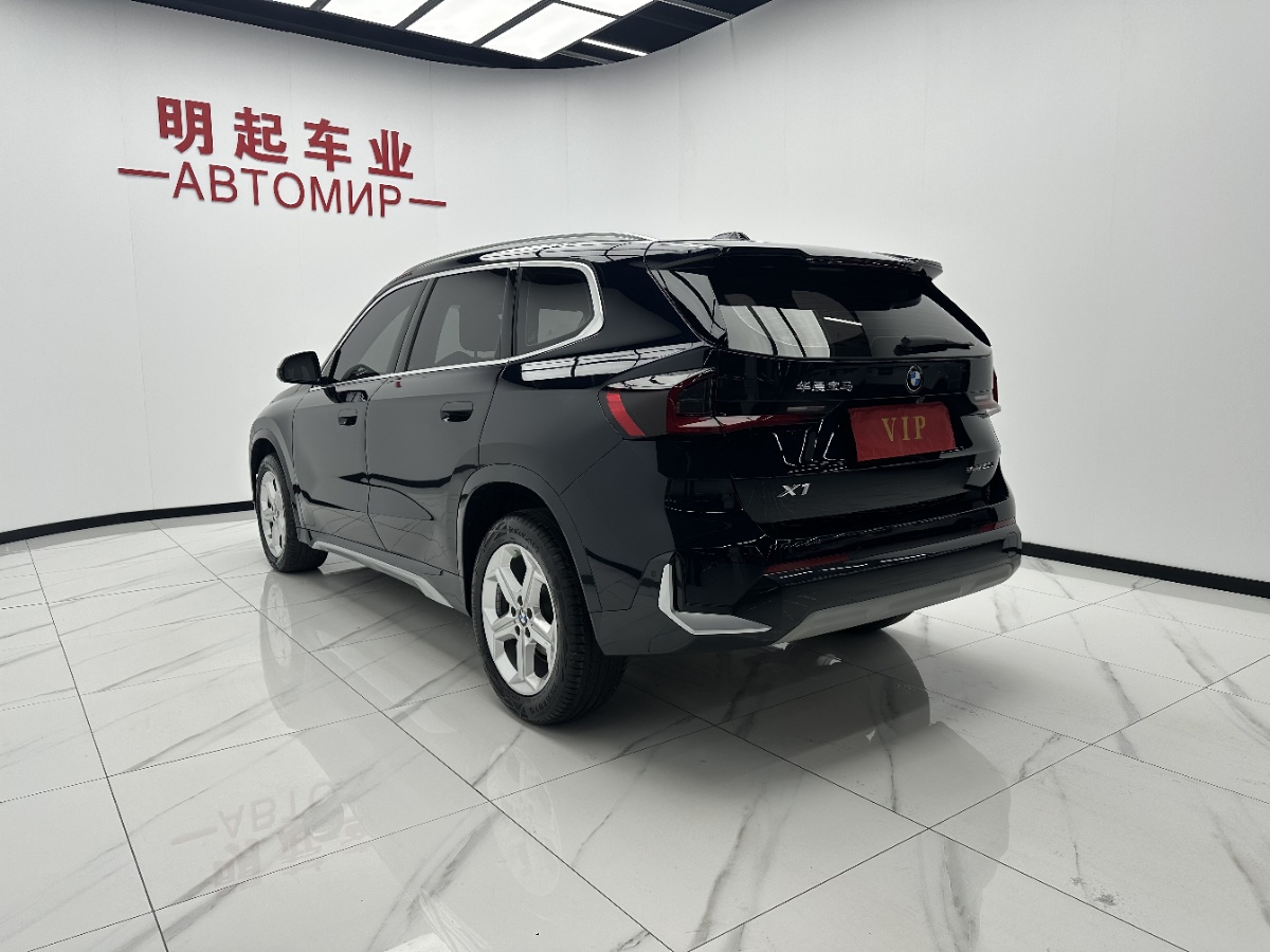 BMW X1 2023 car image #8