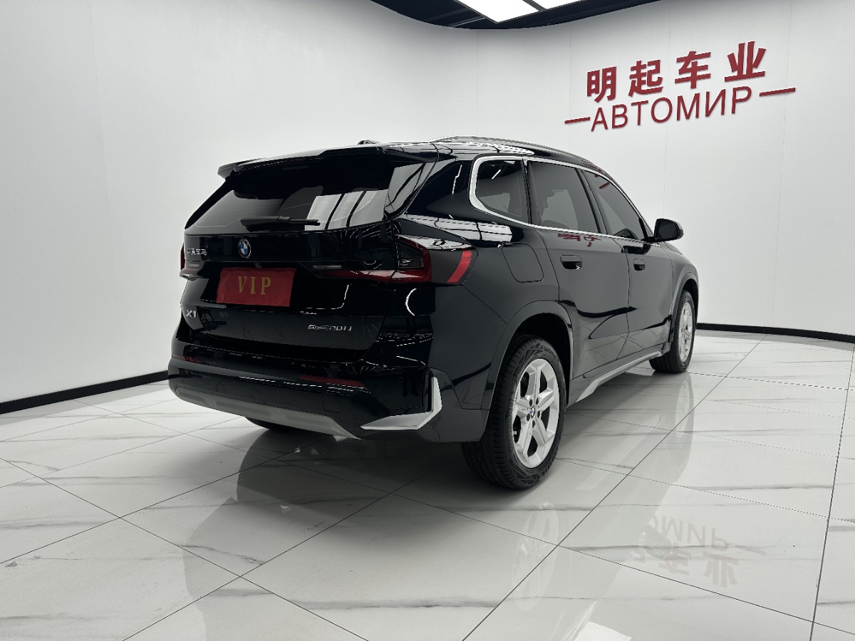 BMW X1 2023 car image #9