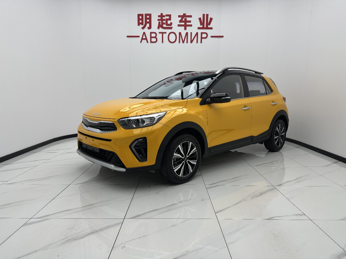 Kia KX1 2022 Kia KX1 2022 car image