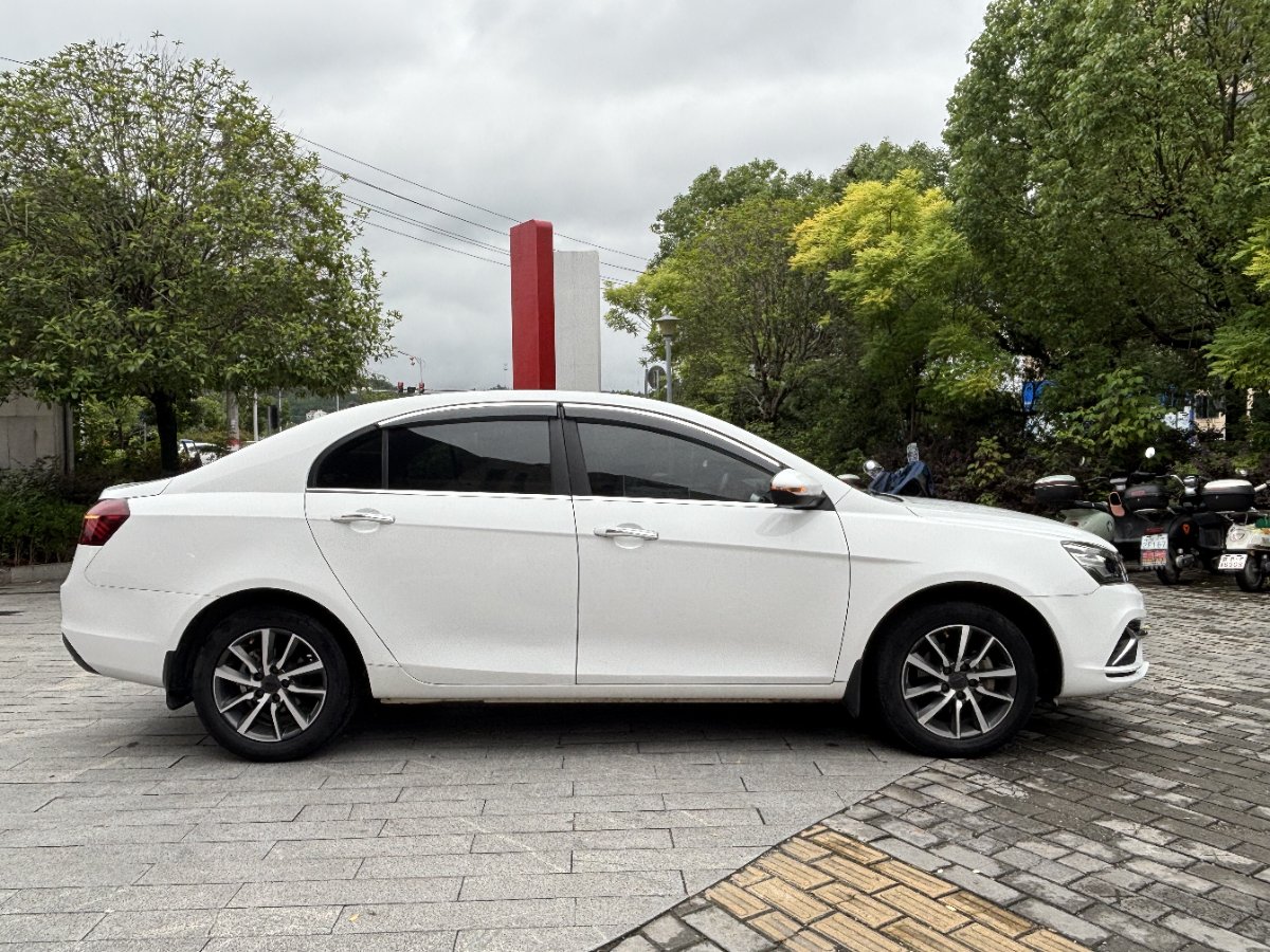 GEELY Emgrand 2020 car image #4