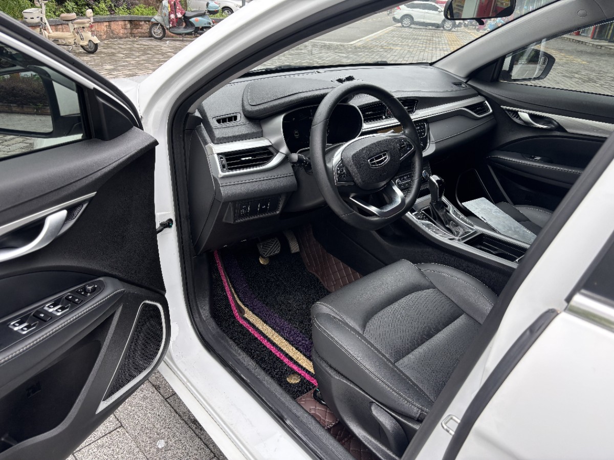 GEELY Emgrand 2020 car image #9