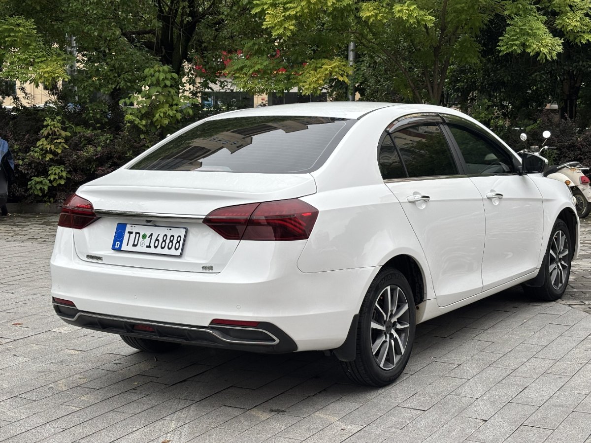 GEELY Emgrand 2020 car image #7