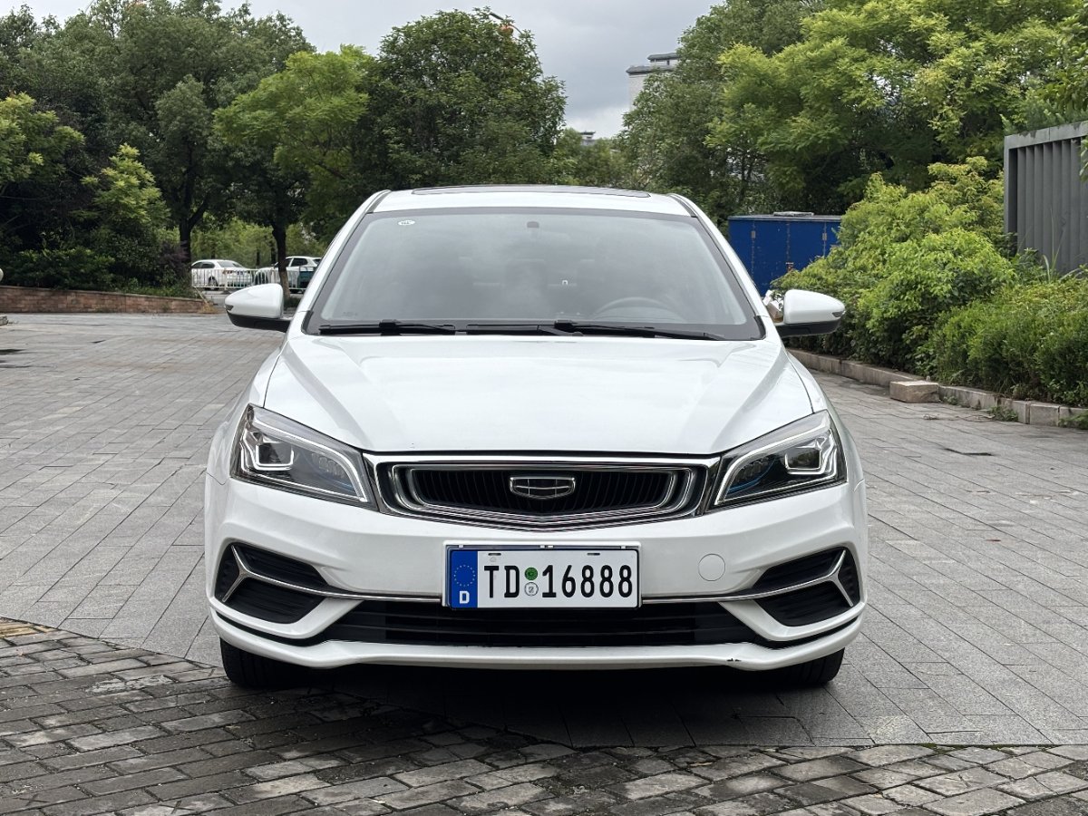 GEELY Emgrand 2020 car image #3