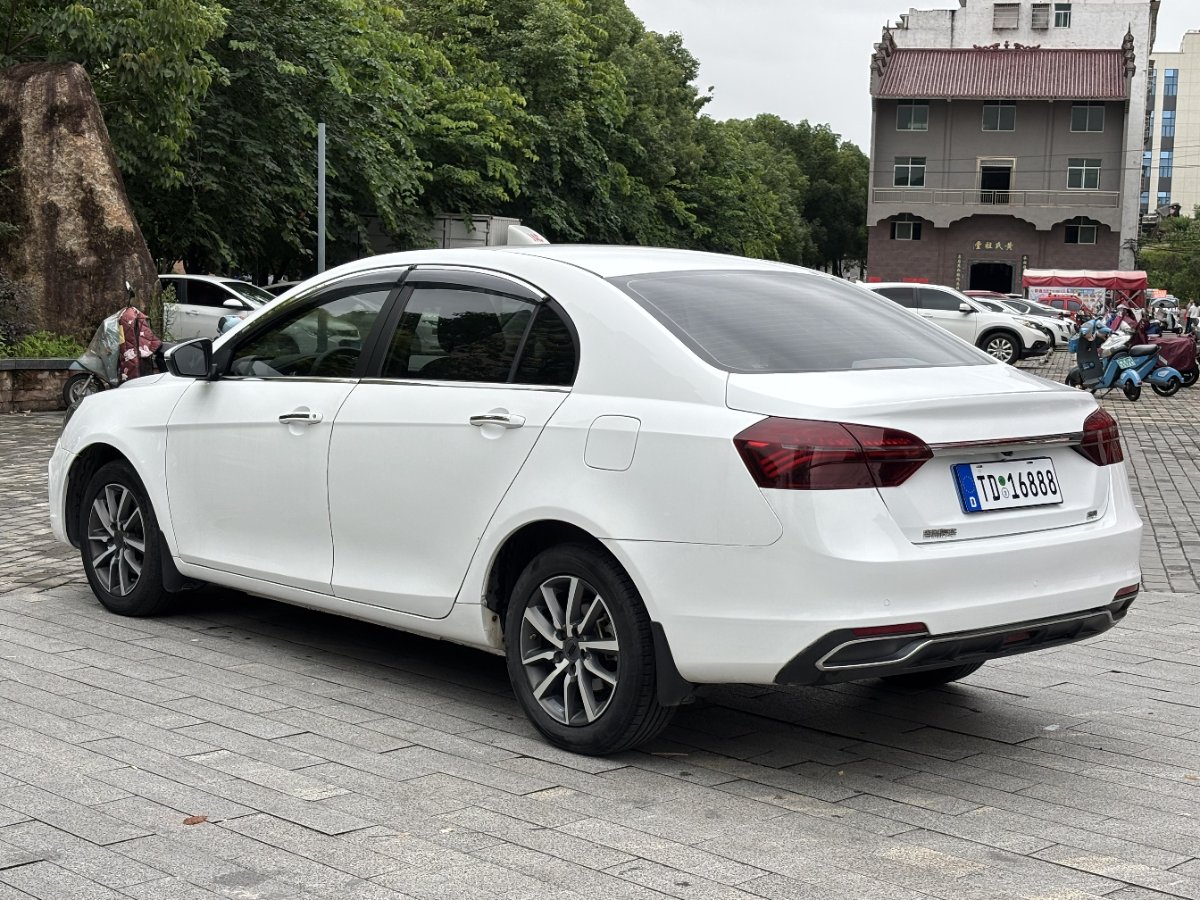 GEELY Emgrand 2020 car image #6