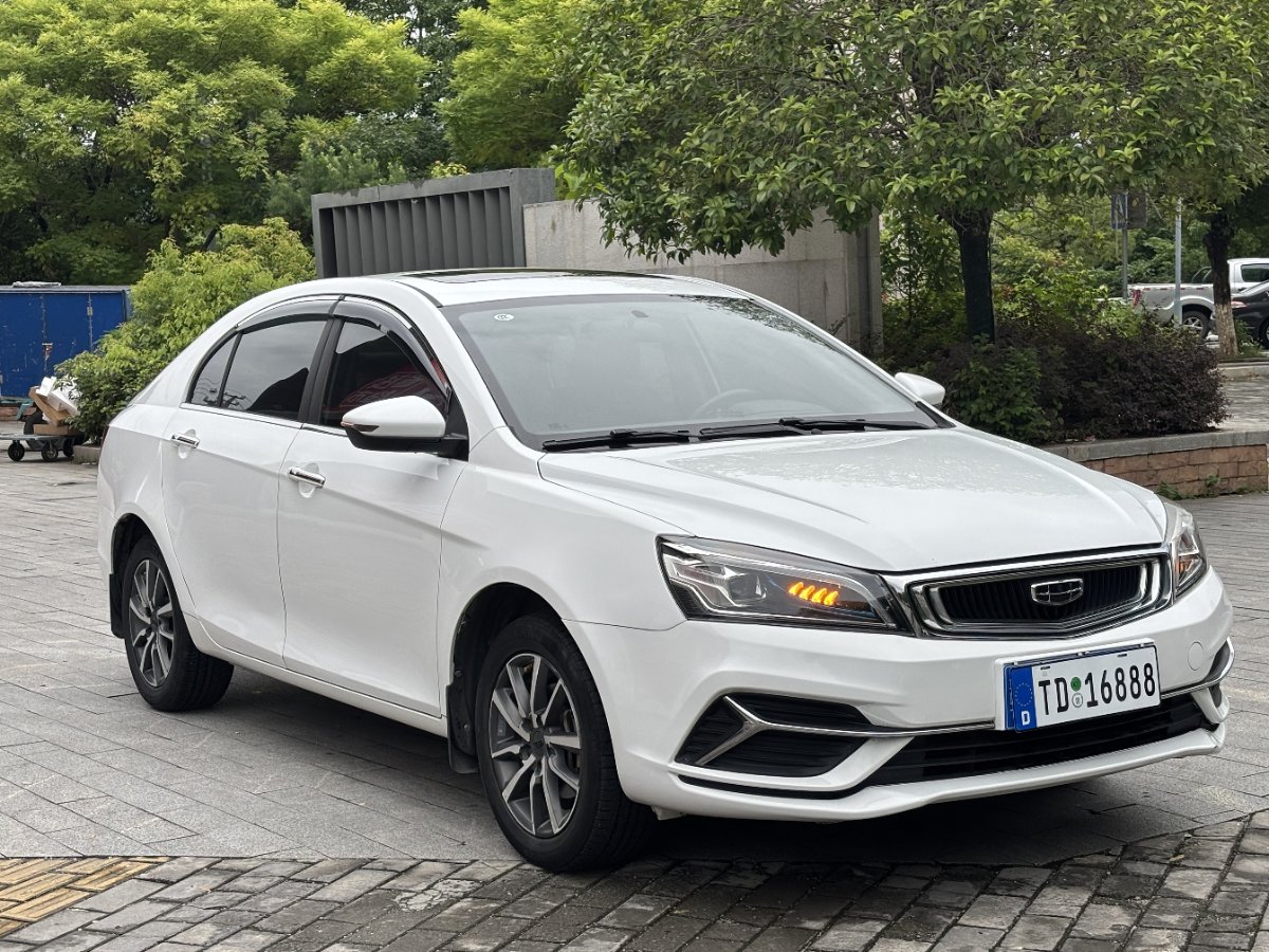 GEELY Emgrand 2020 car image #2