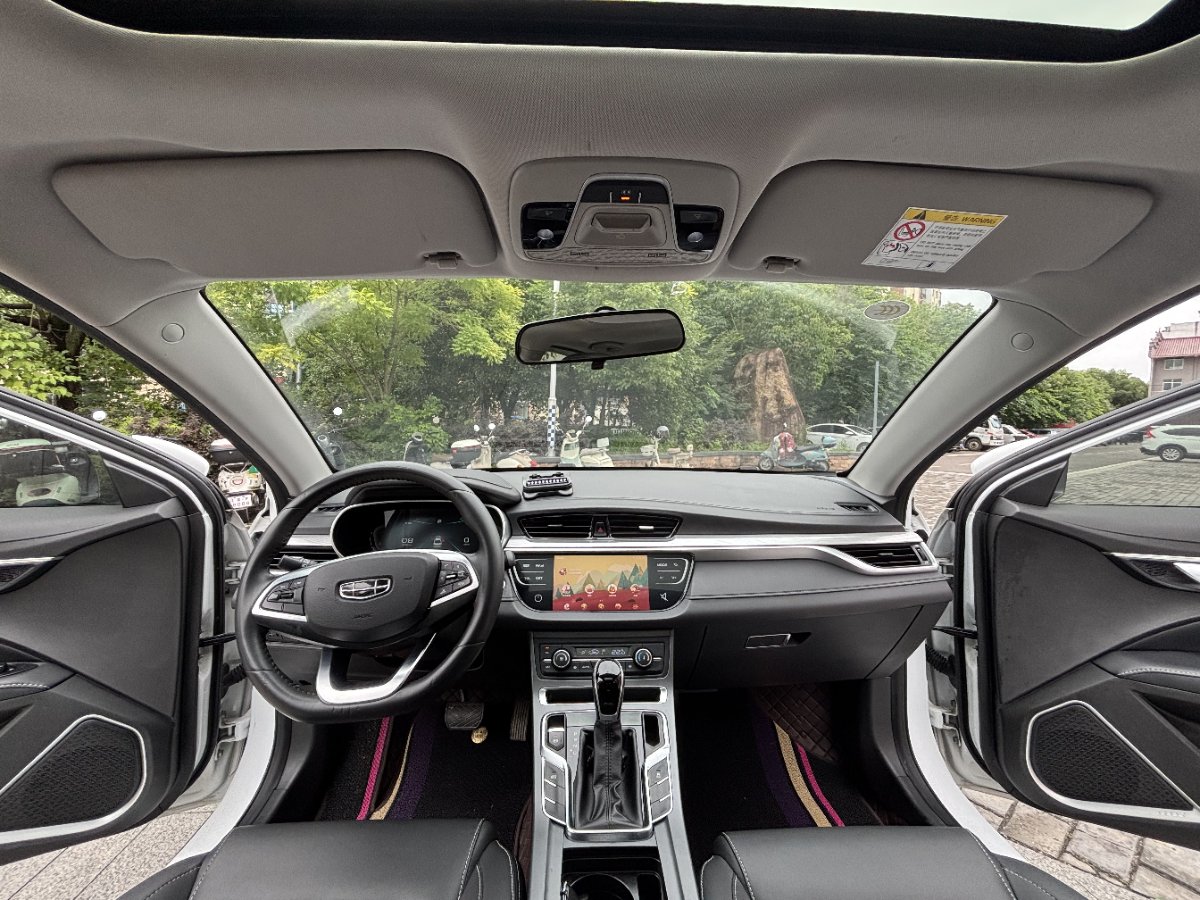 GEELY Emgrand 2020 car image #8