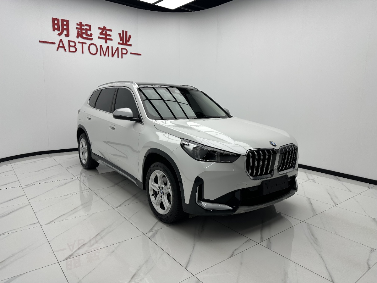 BMW X1 2023 #3 BMW X1 2023 car image #3