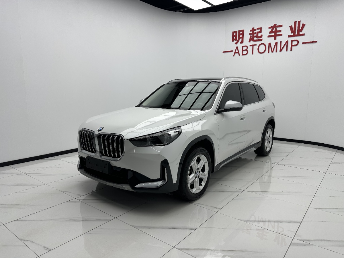 BMW X1 2023 #4 BMW X1 2023 car image #4
