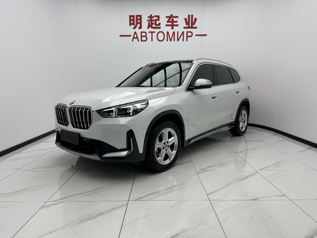 BMW X1 2023 BMW X1 2023 car image