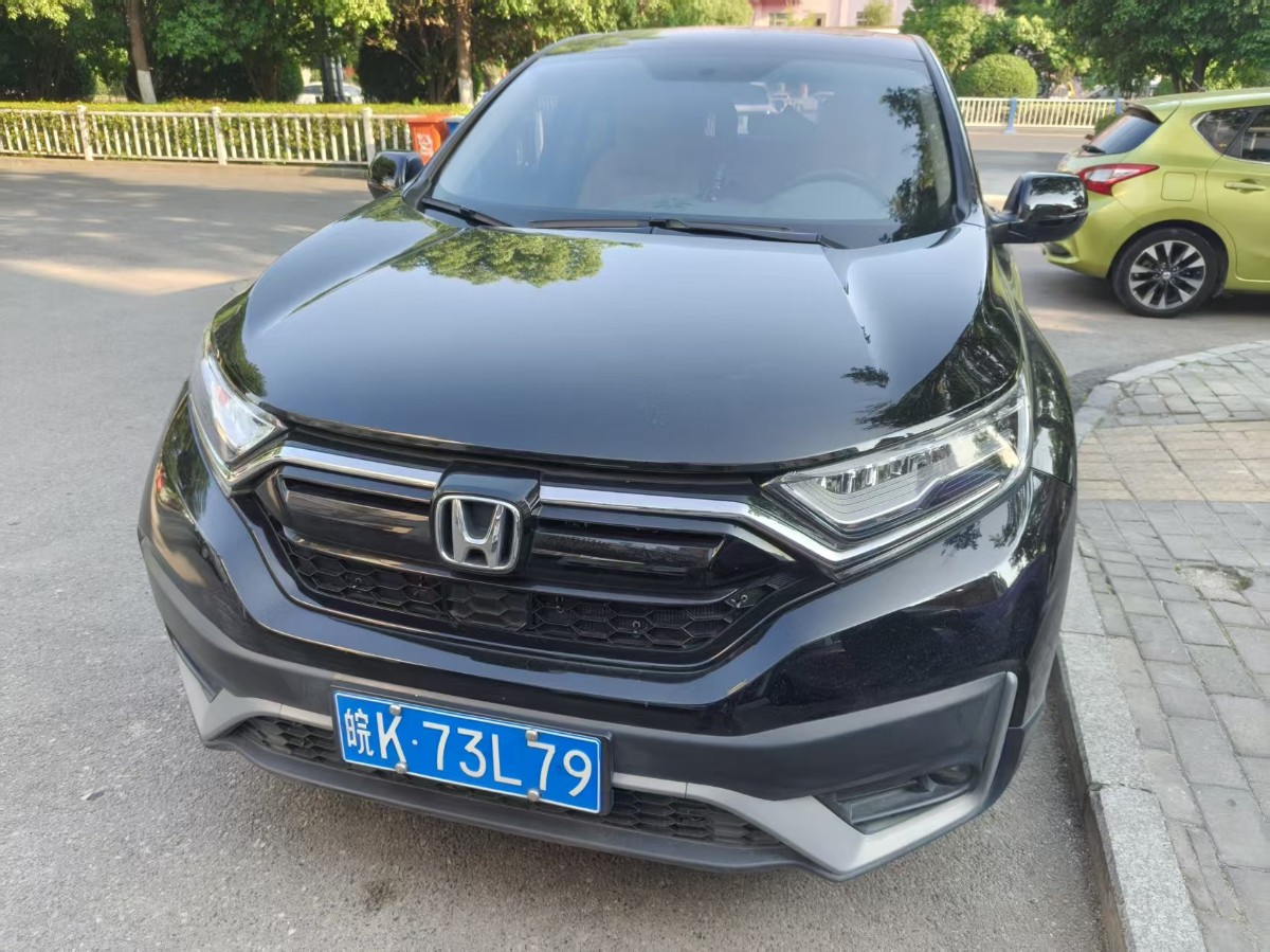 Honda CR-V 2022 Honda CR-V 2022 car image