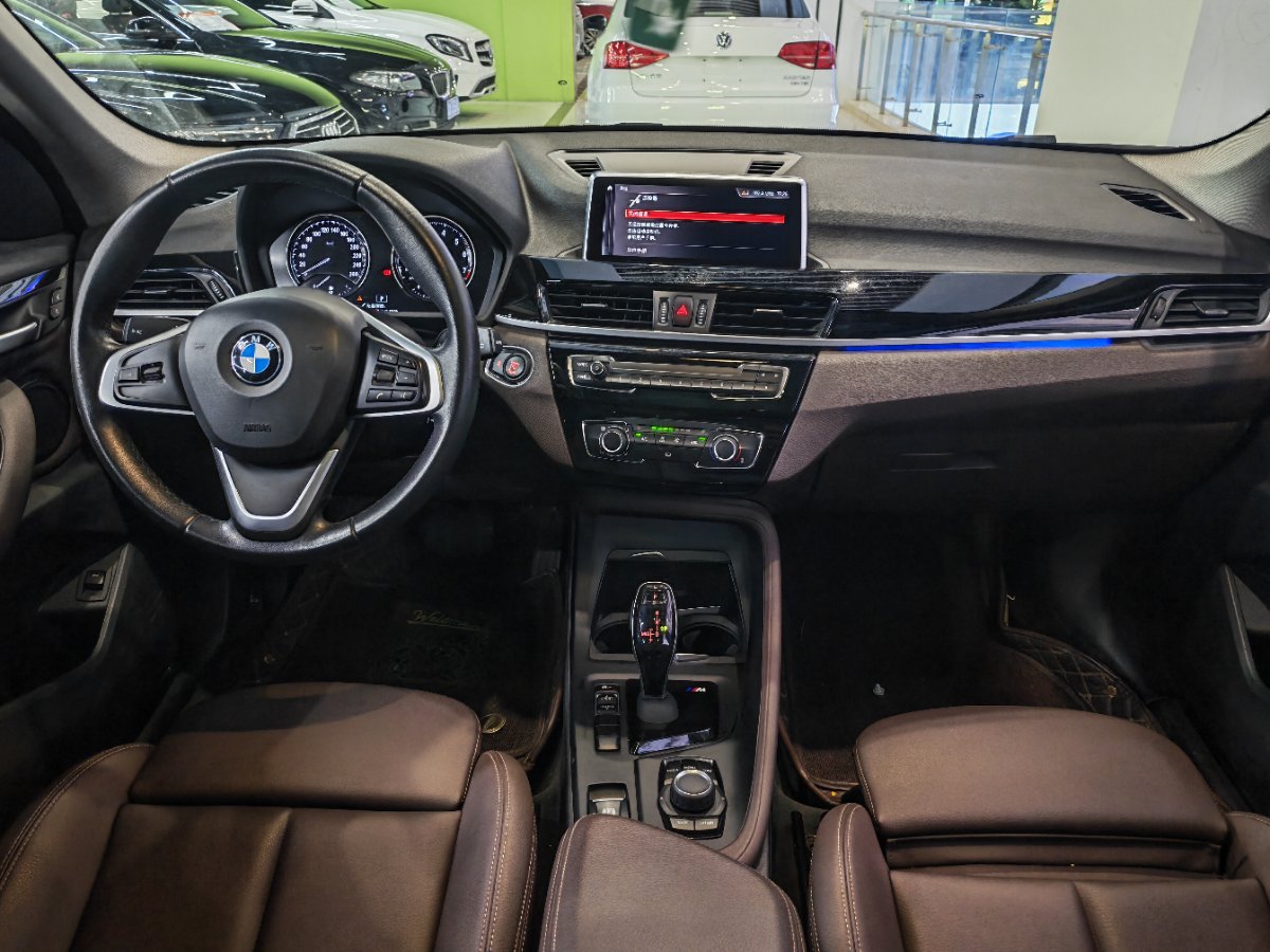 BMW X1 2020 car image #10