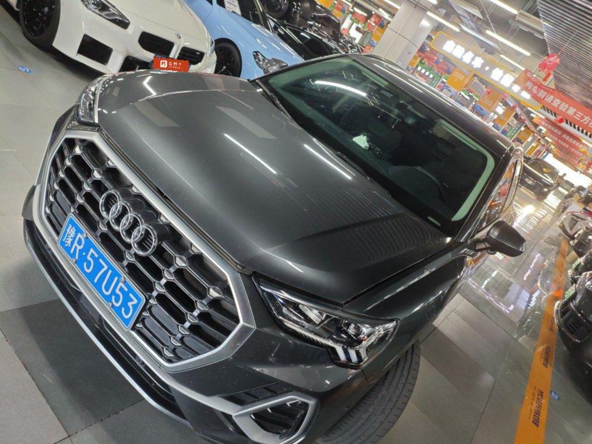 Audi Q3 2022 Audi Q3 2022 car image