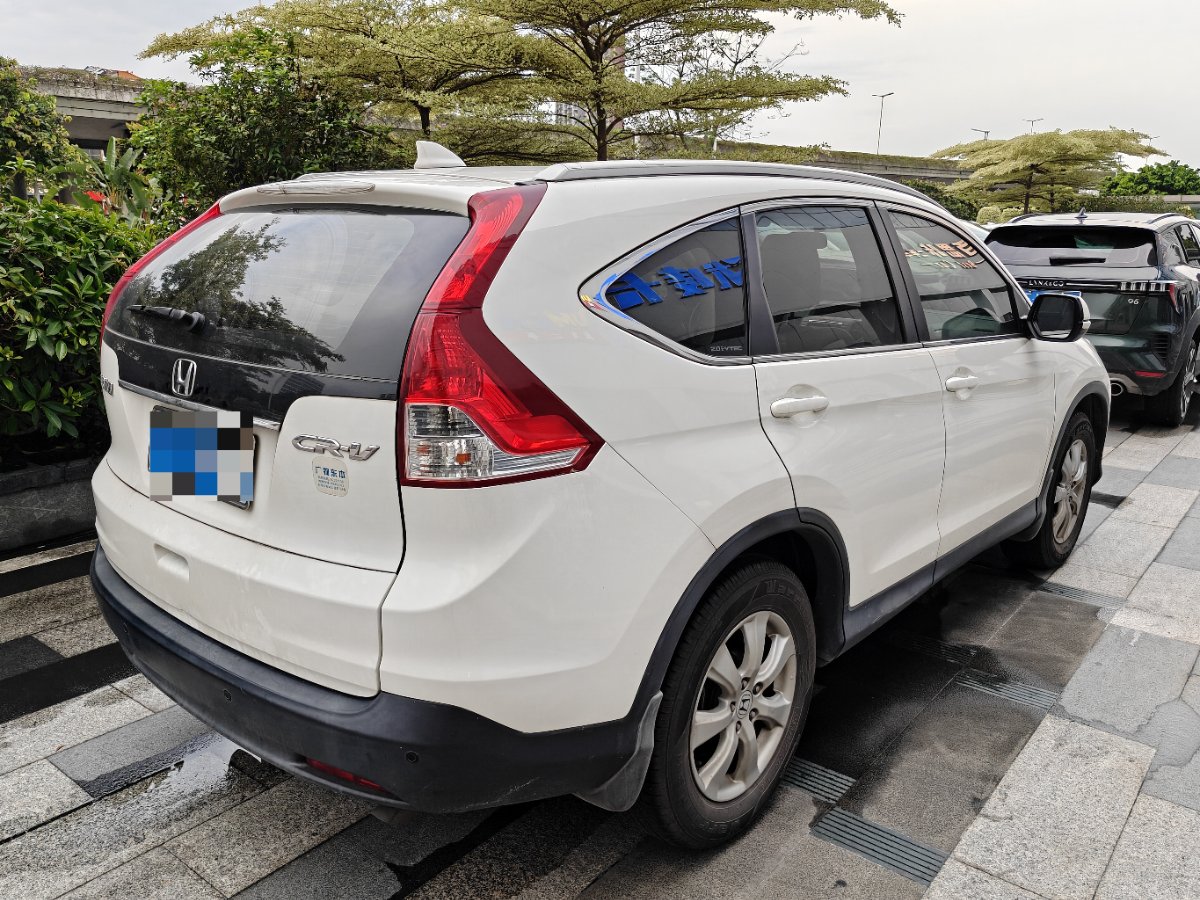 Honda CR-V 2013 #6 Honda CR-V 2013 car image #6