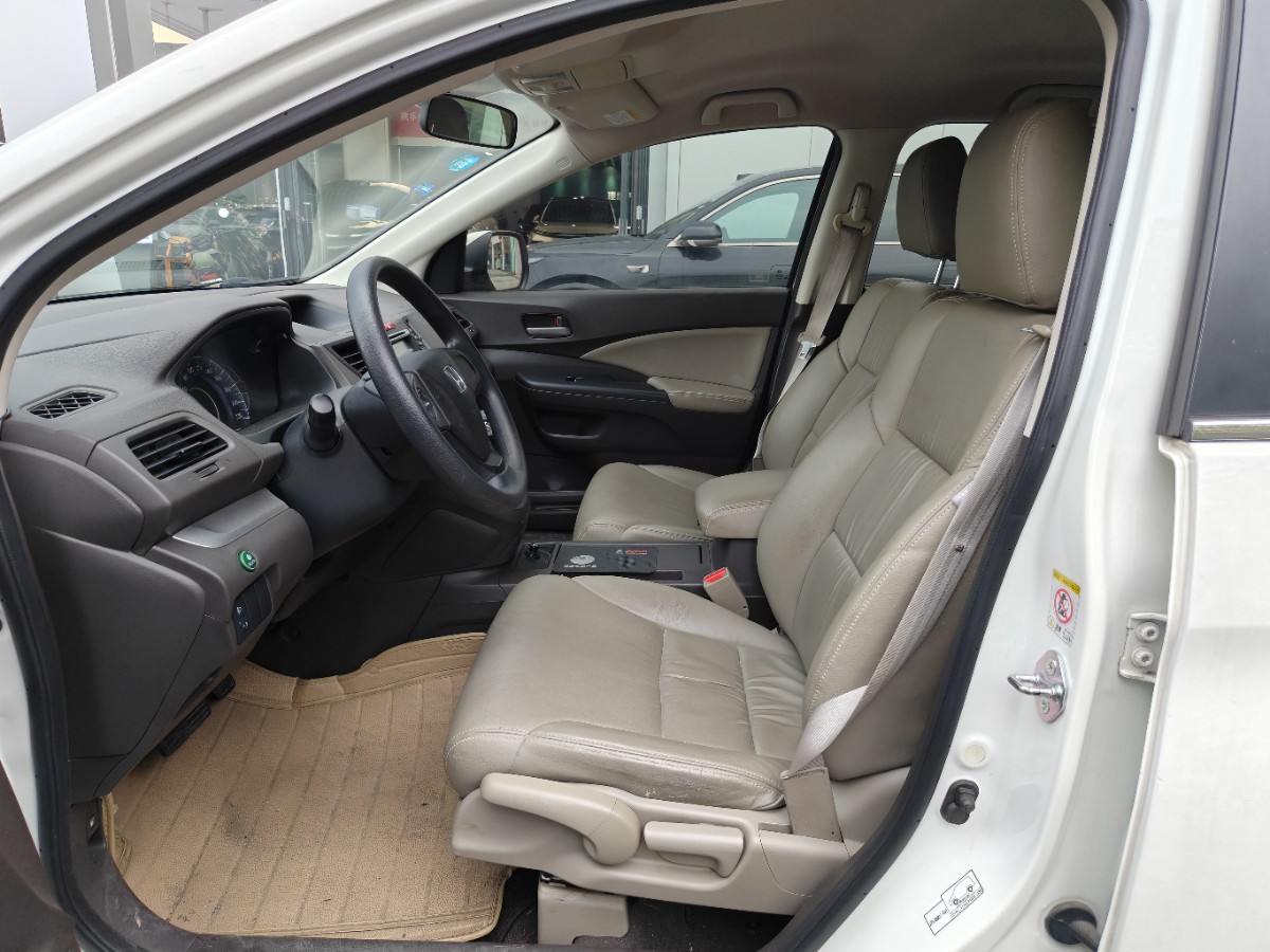 Honda CR-V 2013 #2 Honda CR-V 2013 car image #2